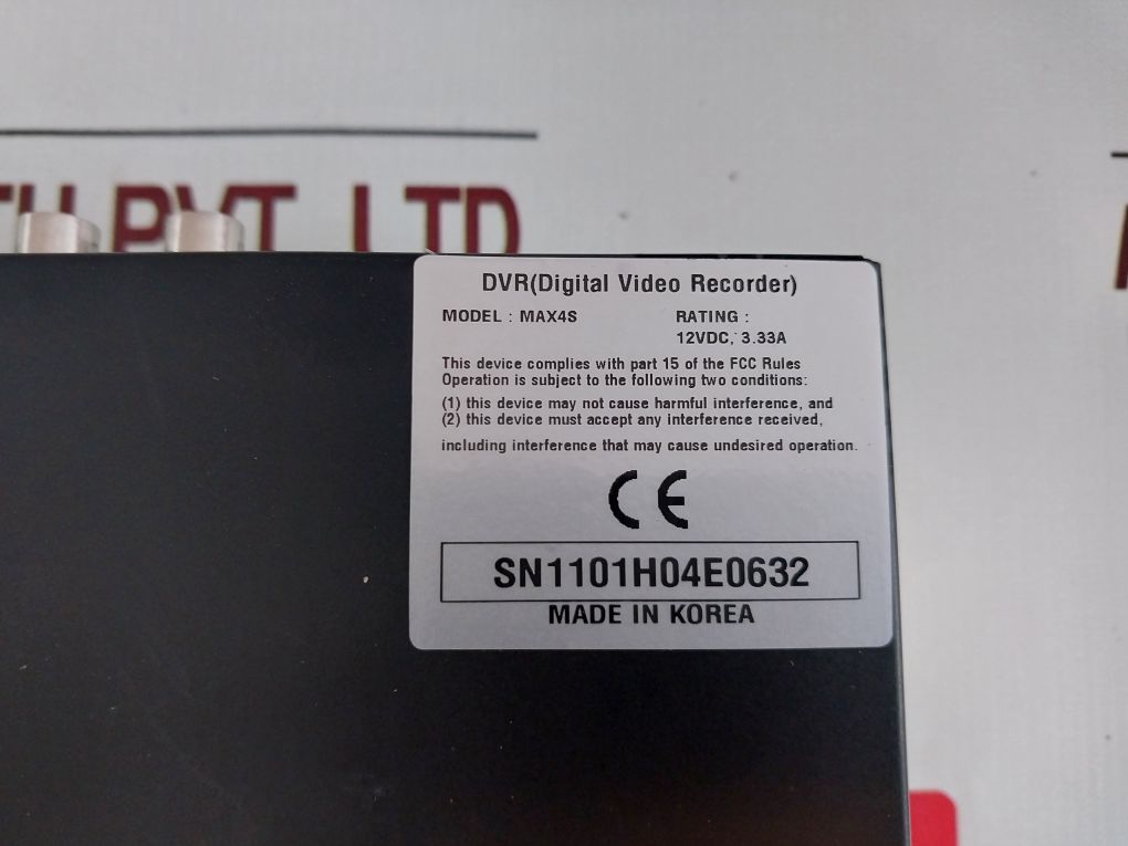 Gunnebo H.264 Digital Video Recorder Set Max4S