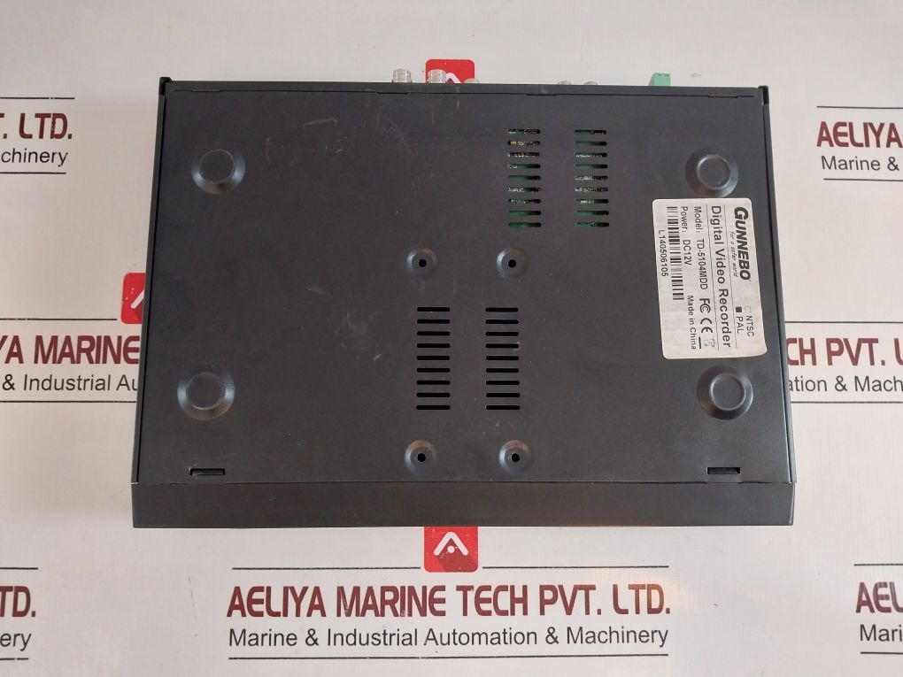 Gunnebo H.264 Digital Video Recorder Set