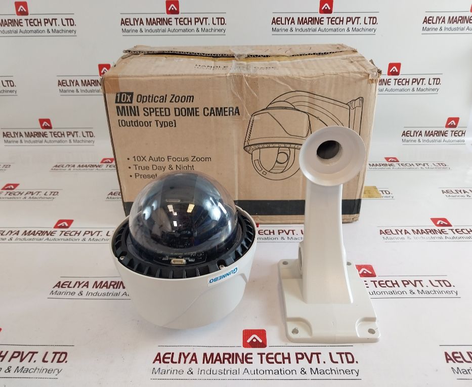 Gunnebo Mini Speed Dome Camera