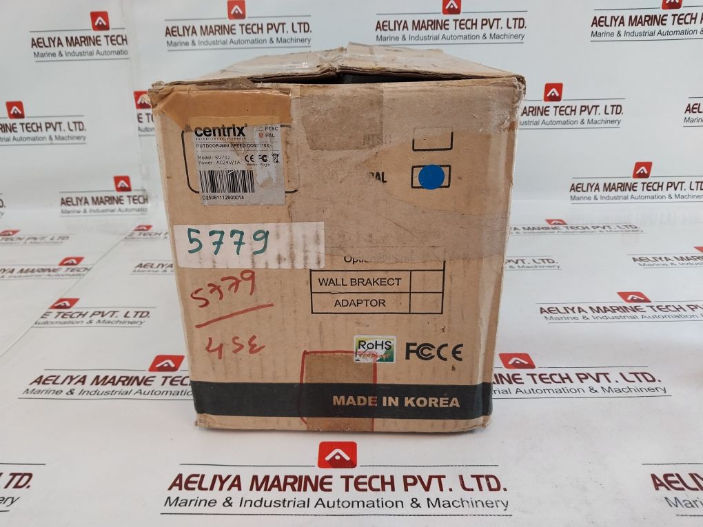 Gunnebo Mini Speed Dome Camera Mini Sv702