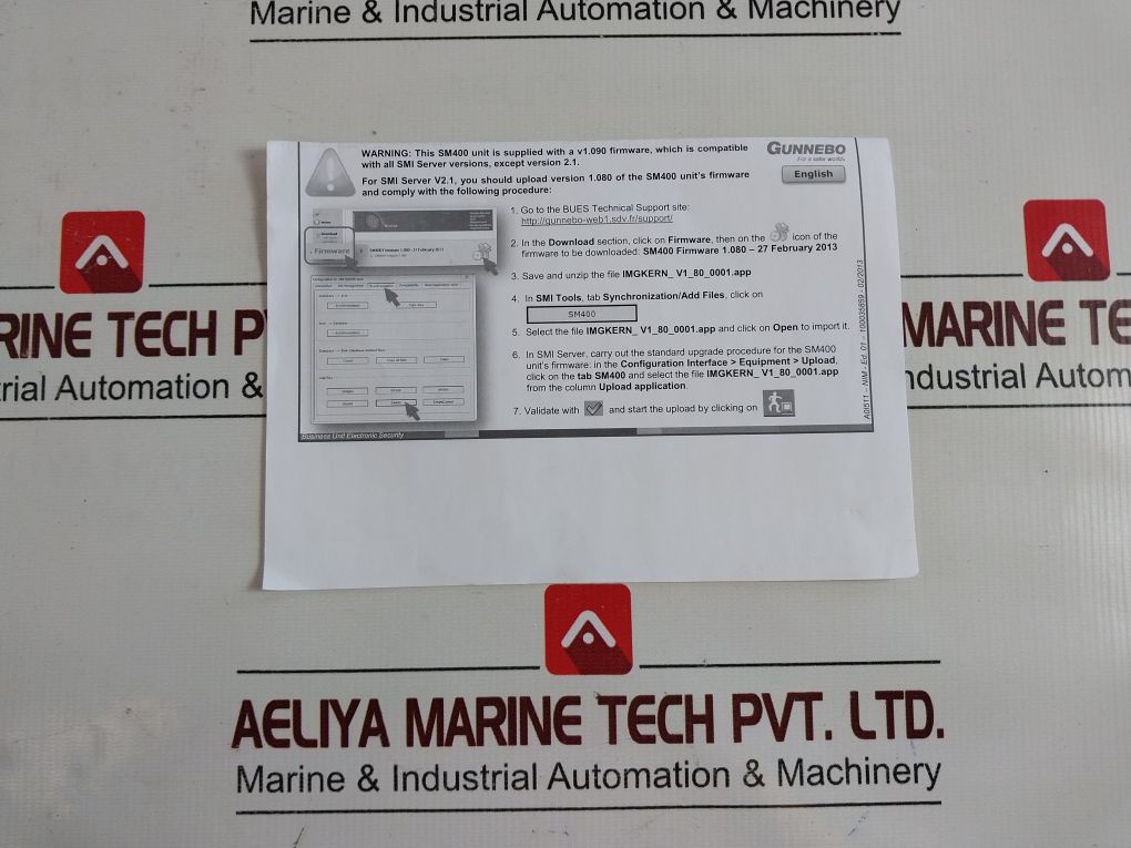 Gunnebo Sm200 Smart Ip Access Controller