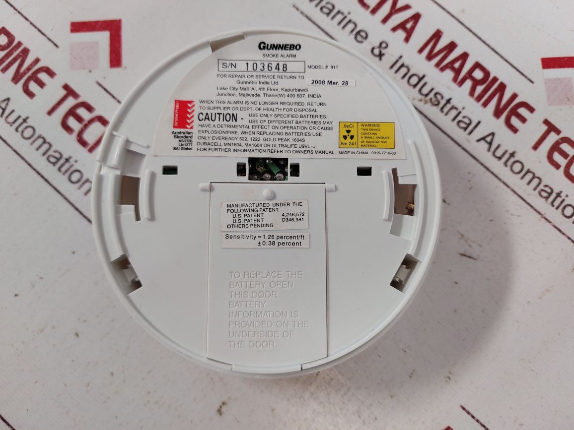 Gunnebo Smoke Alarm 911 (Without Battery)