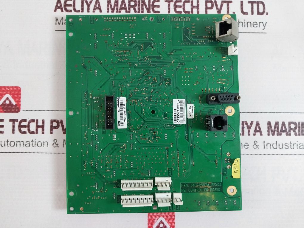 Gutor 640-2557A Hmi Controller Board