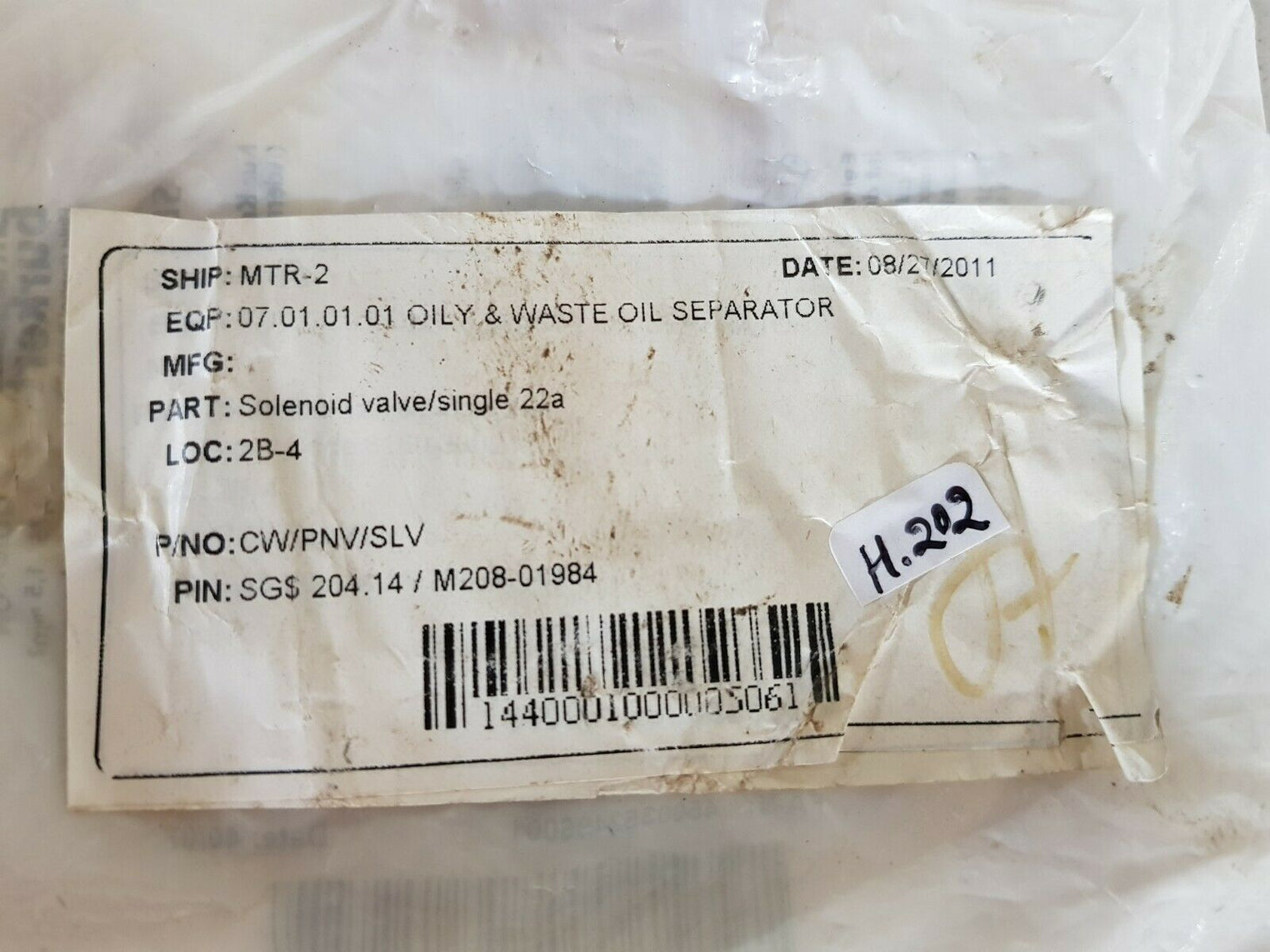 6014 c 2.0 fkm ms solenoid valve 00184979 