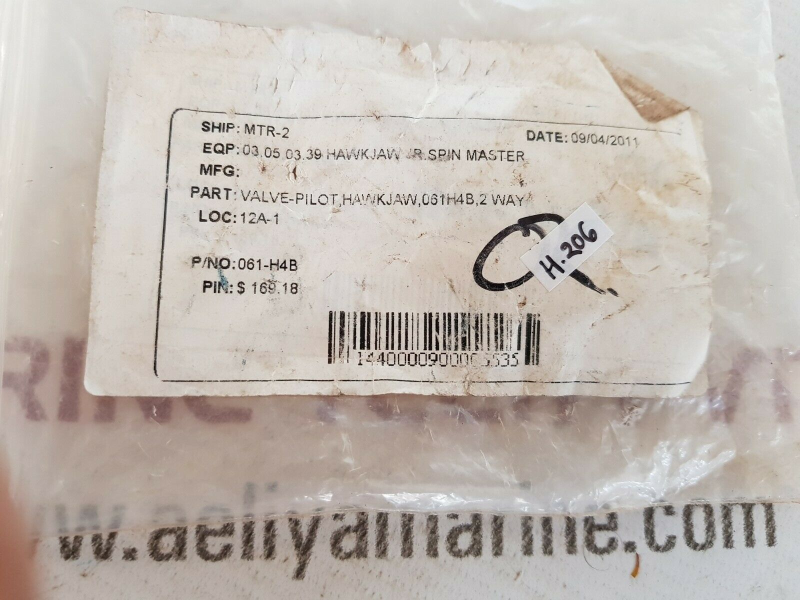 061-h4b-hwk 2 way pilot valve