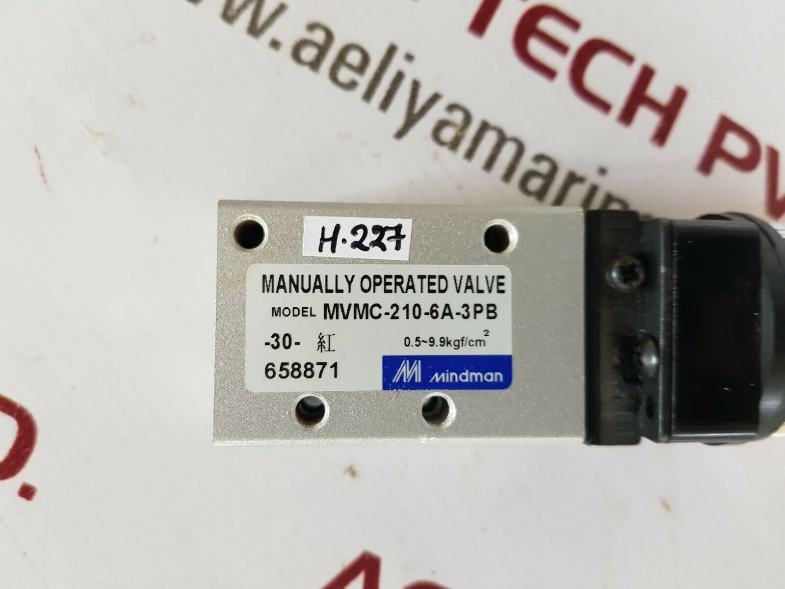 Mindman mvmc-210-6a-3pb manually operated valve