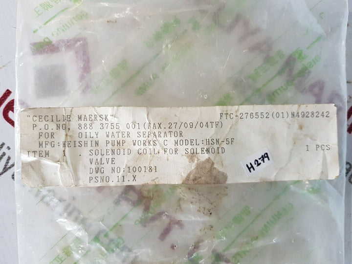 Heishin pump hsn-5f solenoid coil for valve