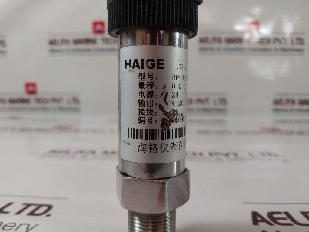 Haige Bp-801K Pressure Transmitter 24Vdc