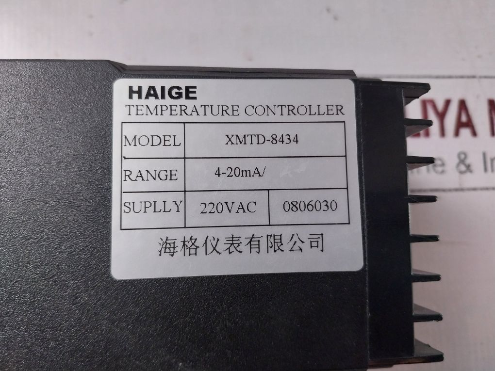 Haige Xmtd-8000 Temperature Controller Xmtd-8434 Range:4-20Ma