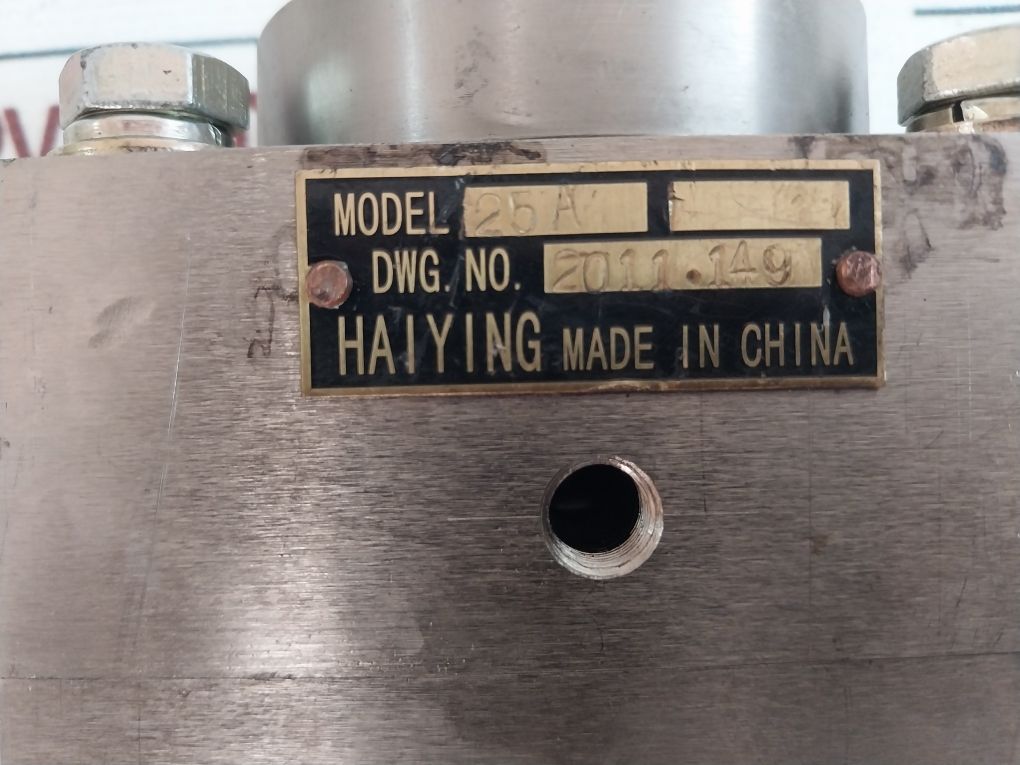 Haiying 25A