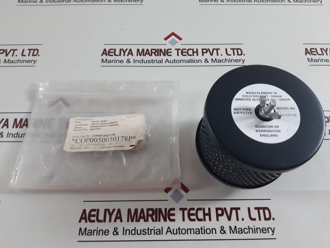 Hamworthy marine air filter air filter element