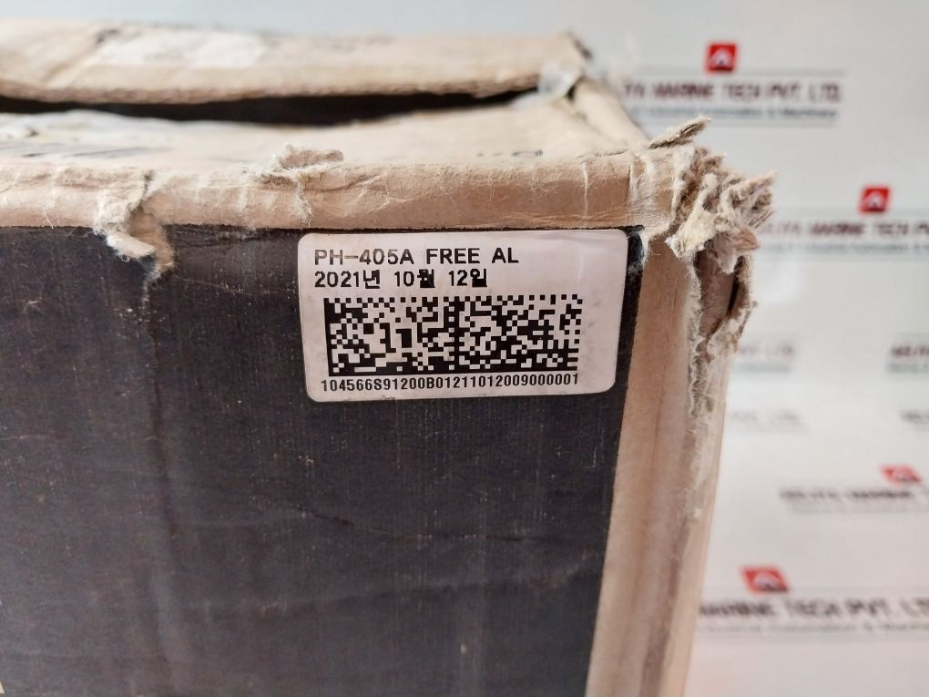 Hanil Ph-405A Household Shallow Well Fluid Pump Ktl-sh07048-1009