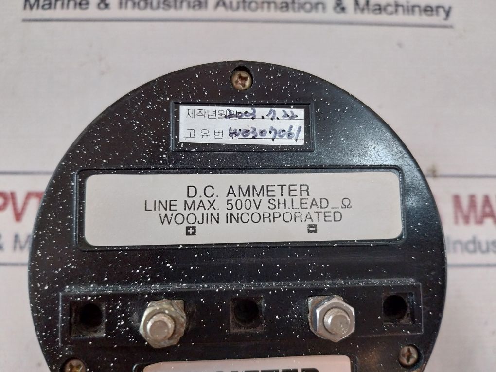 Hanla 1.025 D.C. Ammeter 500V