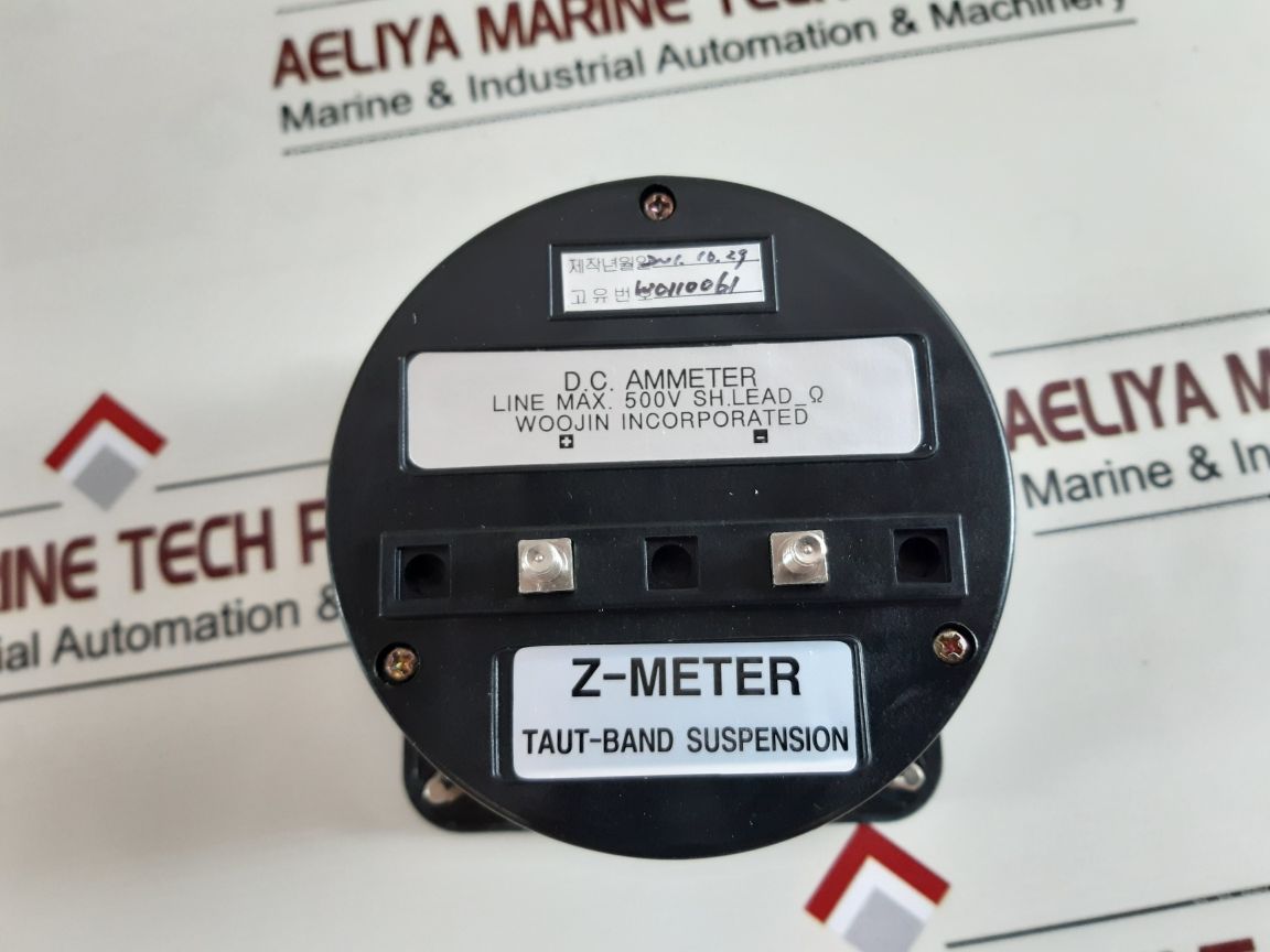 Hanla D.C.Ammeter 