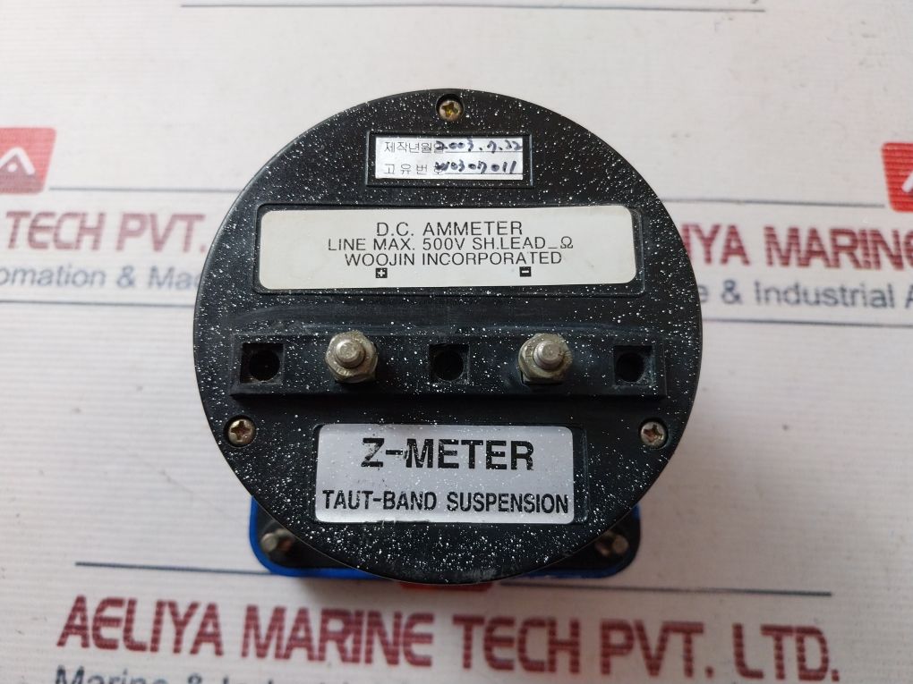 Hanla D.C. Ammeter 0.1 To 21.56 M