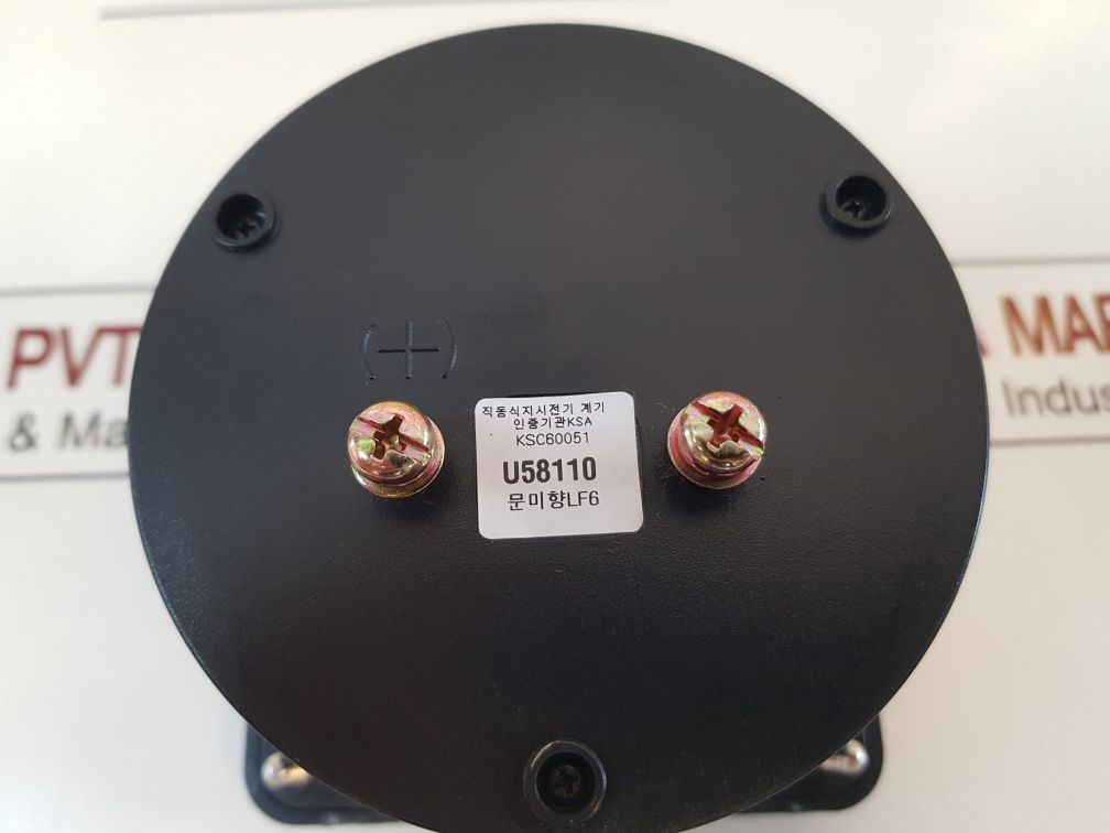 Hanla Ims 0 To 5 Kg/Cm2 Analogue Meter 