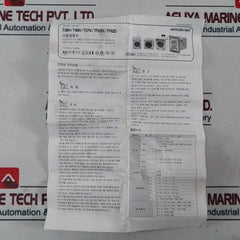 Hanyoung Nux T38N-b Timer T38N