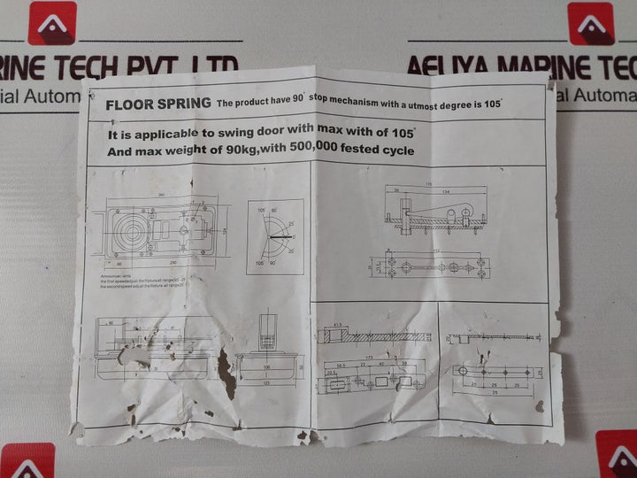 Hardwyn He-18 Floor Spring Set
