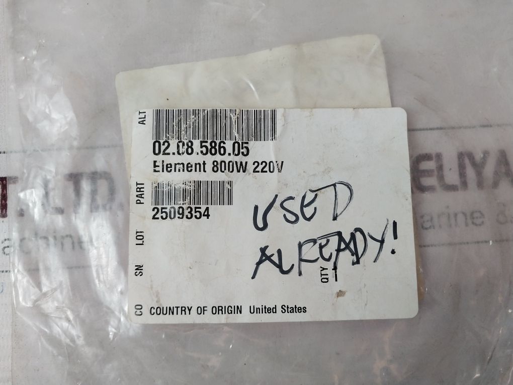 Hatco 02.08.586.05 Reliable And Efficient Heating Element