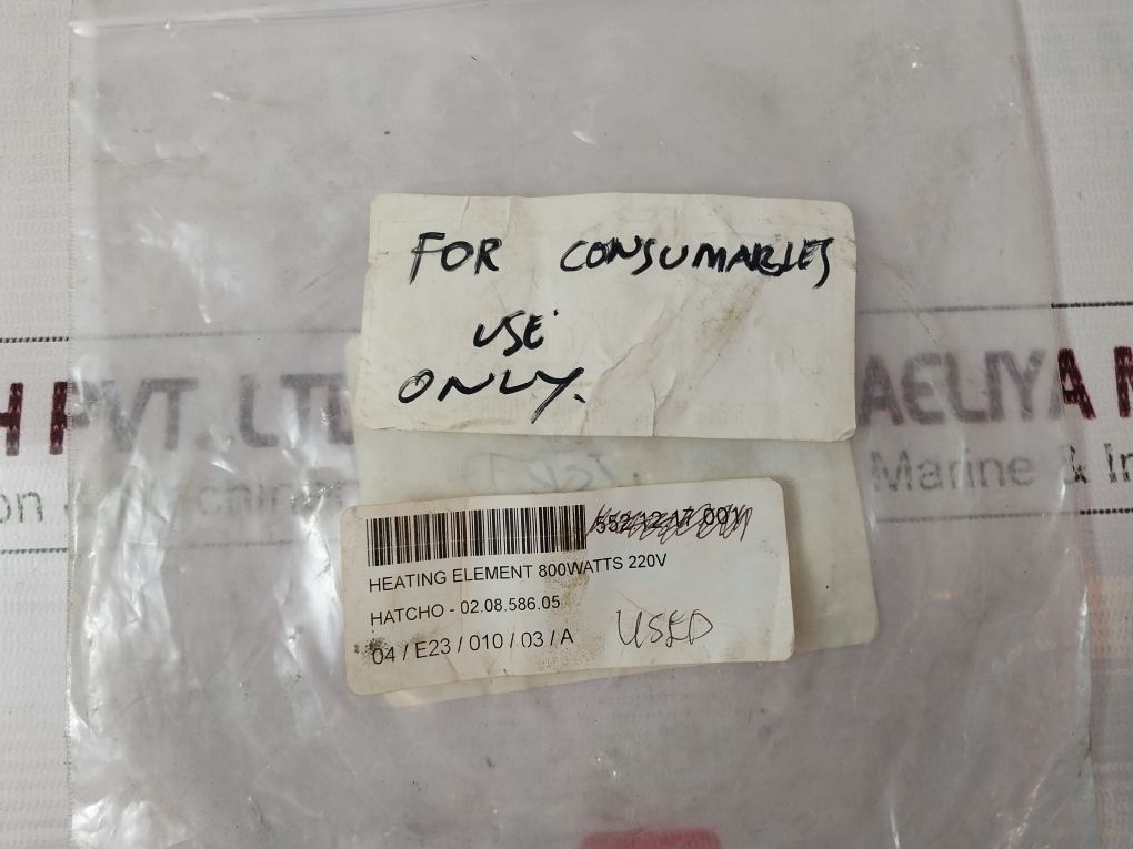 Hatco 02.08.586.05 Reliable And Efficient Heating Element