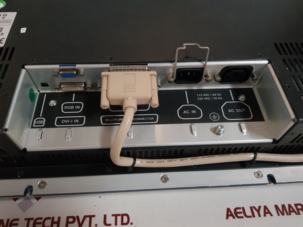 Hatteland Display Jh 20T06 Kmp-a1-20010