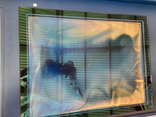 Hatteland Display Jh 20T06 Kmp-a1-8 (Not Working)