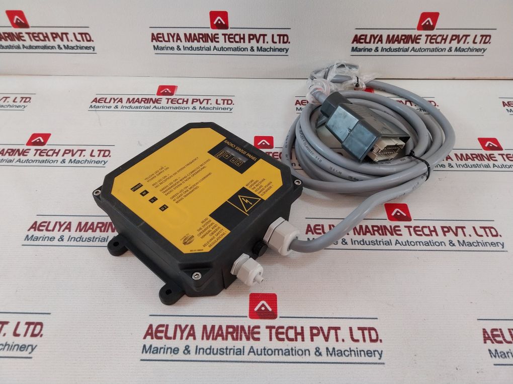 Hbc-radiomatic Fse 512 Remote-control 005-01-00689 11 W