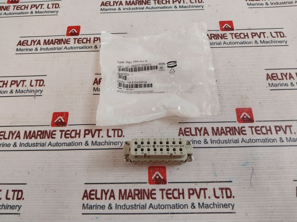 Hbc-radiomatic Spectrum 3 Control Remote For Bridge Crane In Hold Set 10-30V Dc