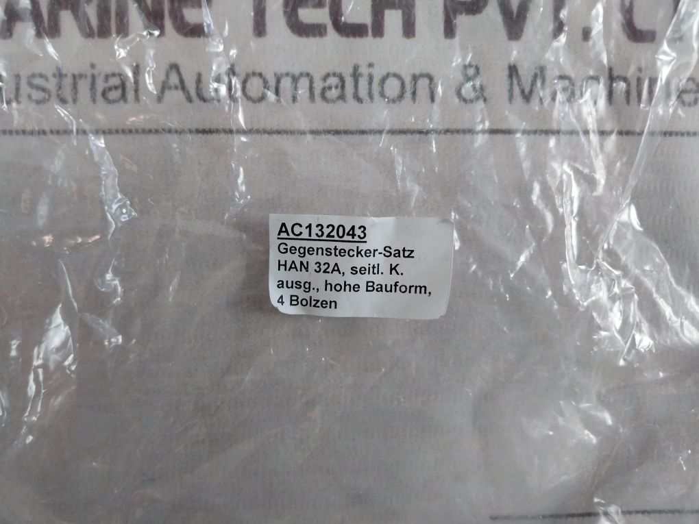 Hbc Radiomatic Spectrum Eex Radio Remote Control Cable Set