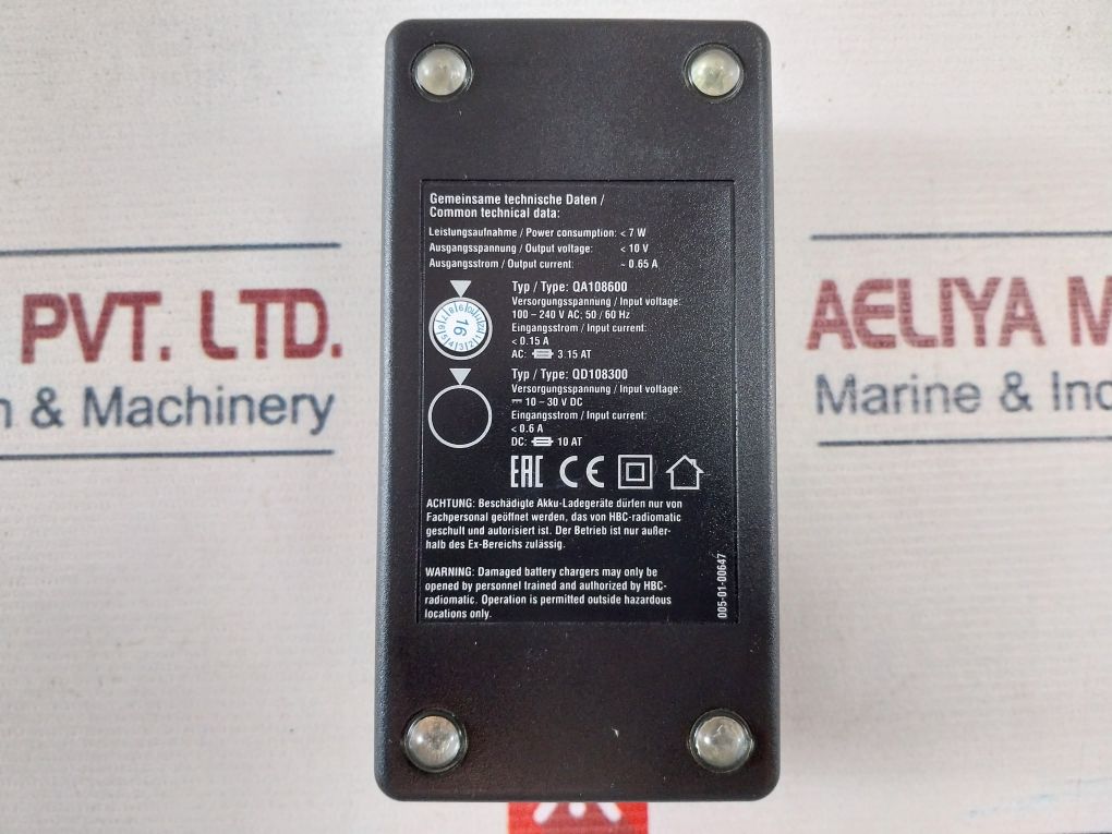 Hbc Radiomatic Qa108600/Qd108300 Battery Charger