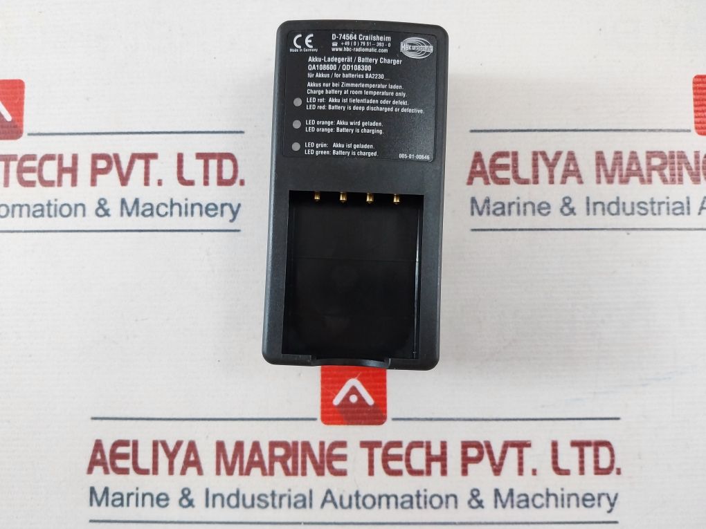 Hbc Radiomatic Qa108600/Qd108300 Battery Charger