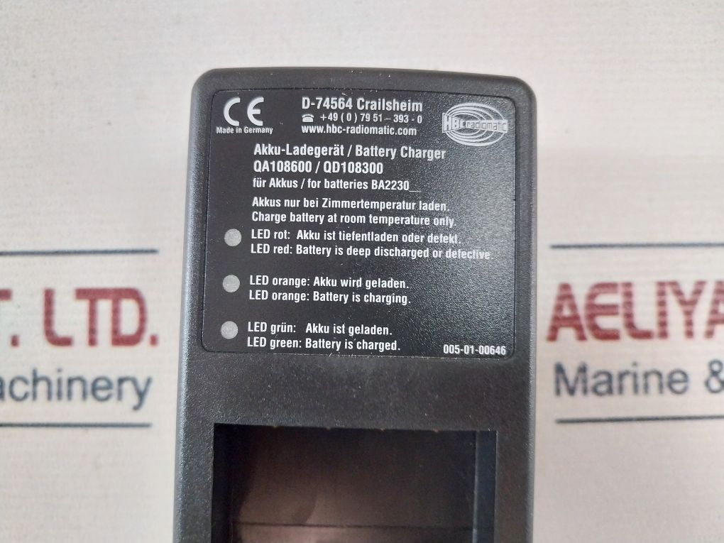 Hbc Radiomatic Qa108600/Qd108300 Battery Charger