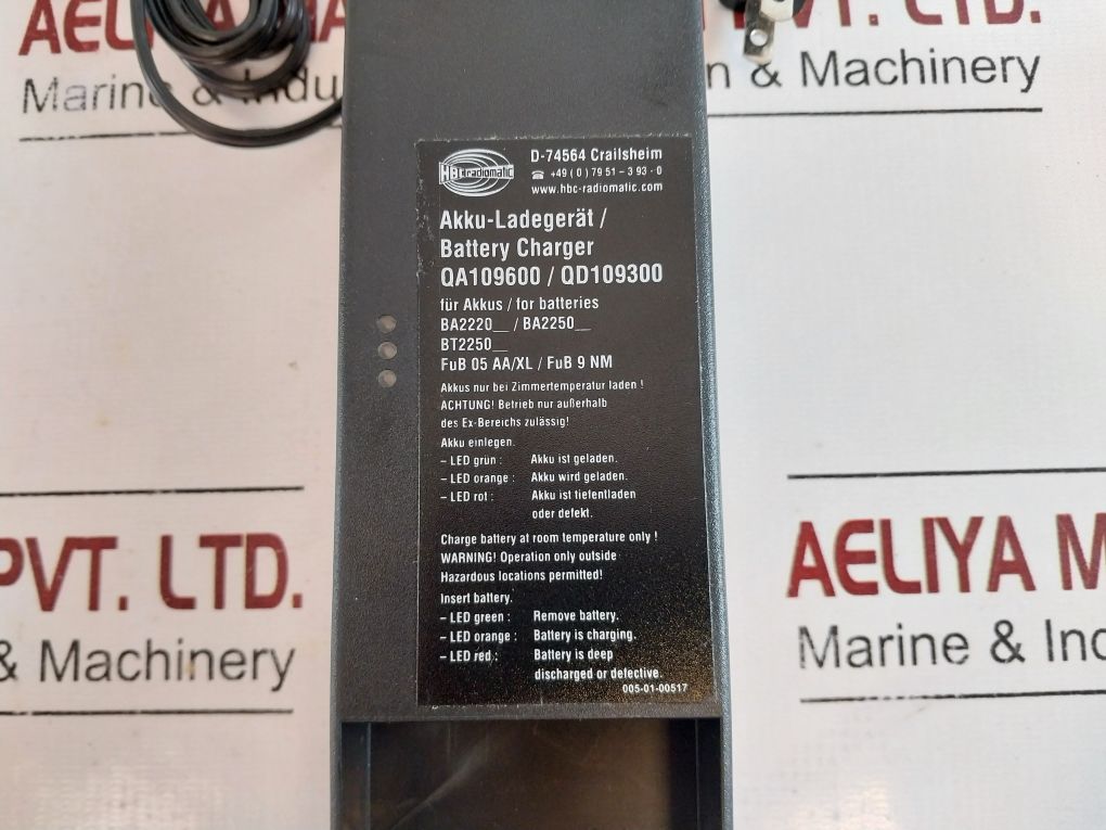 Hbc Radiomatic Qa109600 Battery Charger 100-240V Ac 50-60 Hz