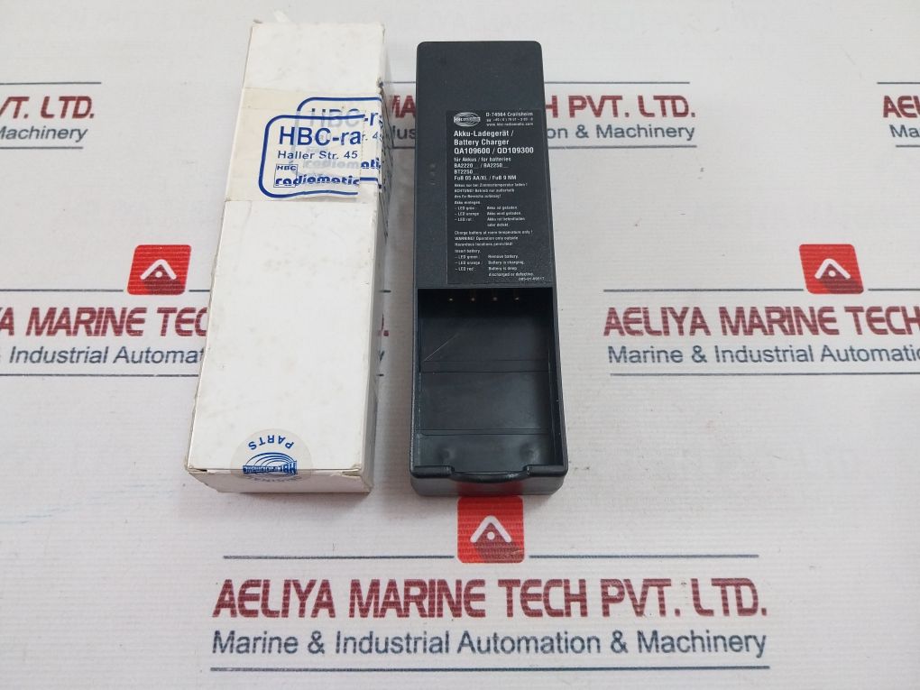 Hbc Radiomatic Qa109600/Qd109300 Battery Charger 15W