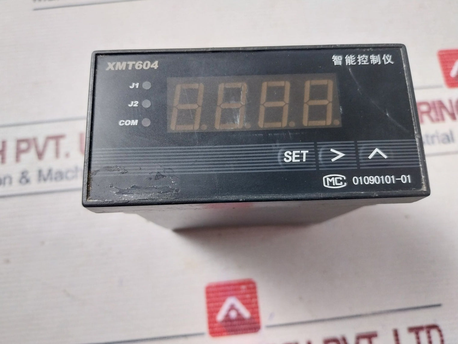 Hbkj Xmt604 Intelligent Controller 4-20 Ma