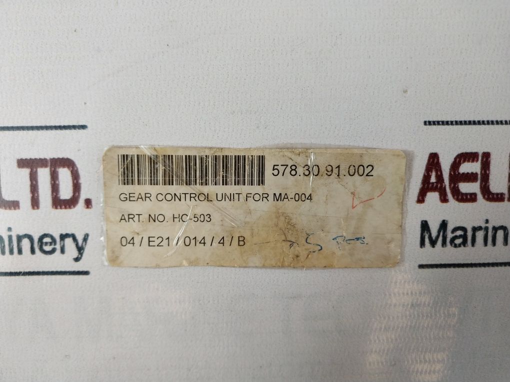 Hc-503 Gear Control Unit