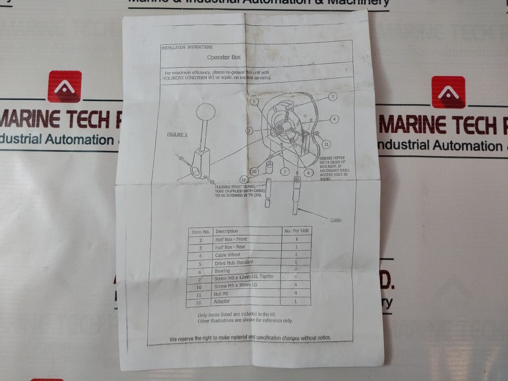 Hc-503 Gear Control Unit