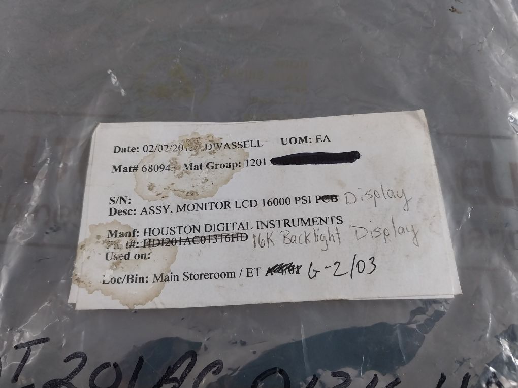 Hdi E201 Rev. B Lcd Display Monitor