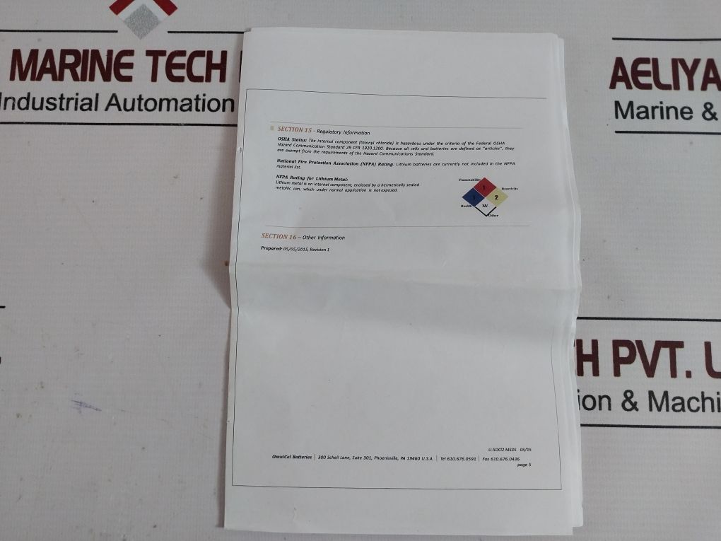 Hdi Hdim100-batt-001 Power Pack Battery Free Shipping