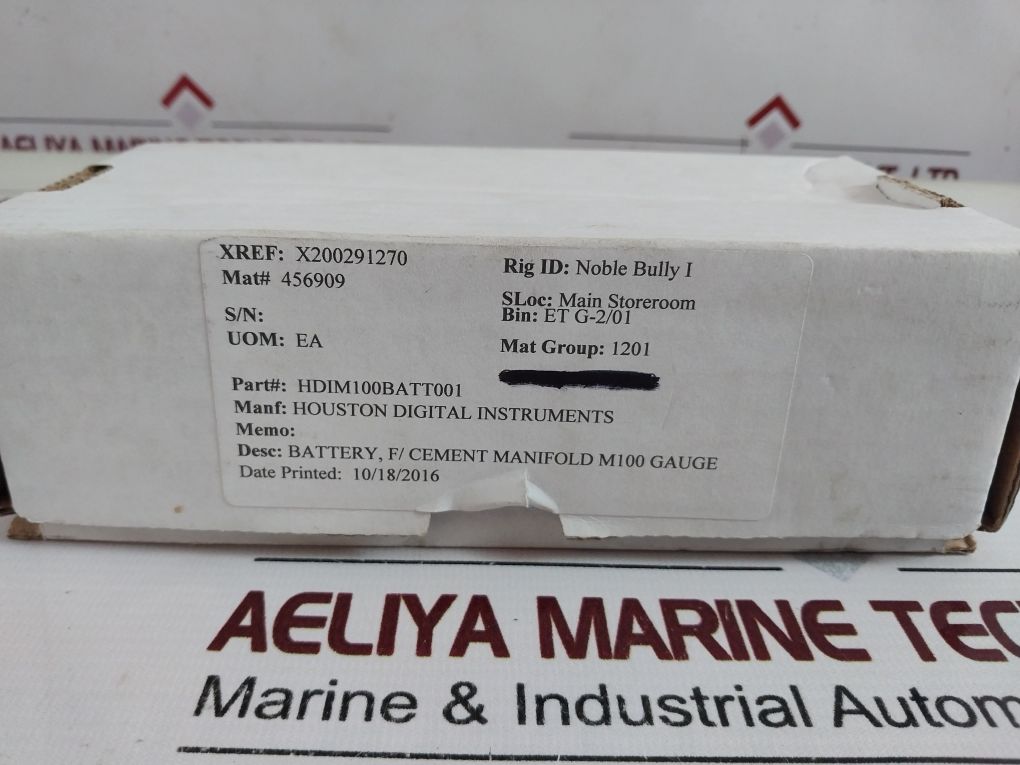 Hdi Hdim100-batt-001 Power Pack Battery Free Shipping