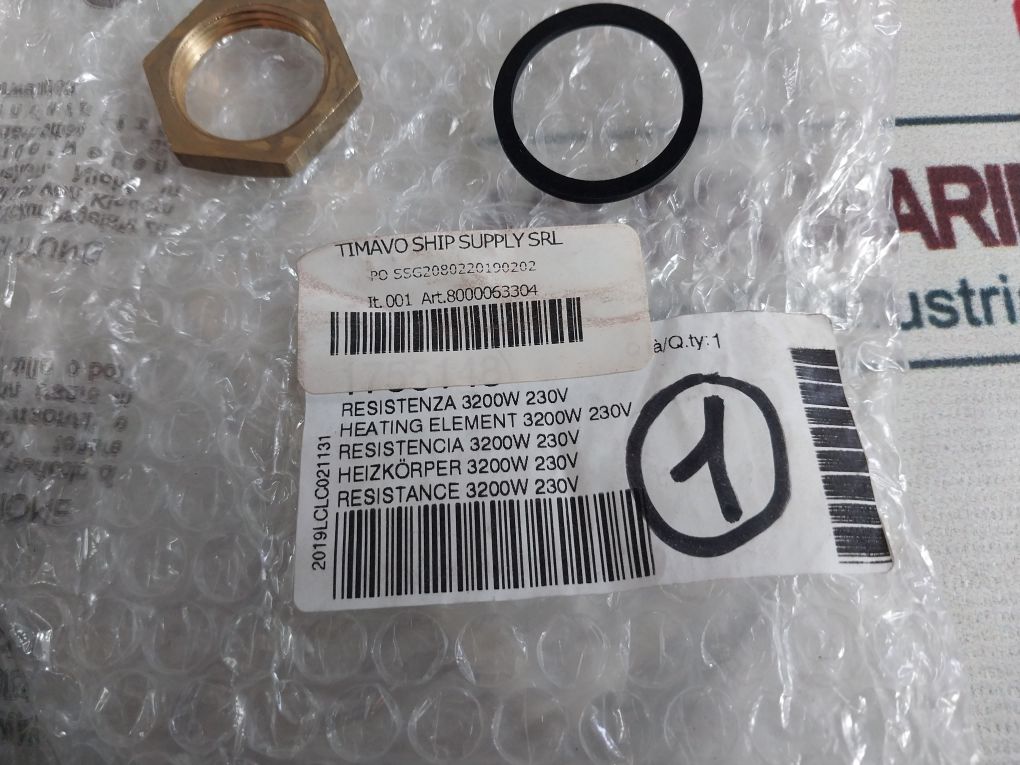 Heating Element 1755148 3200W 230V