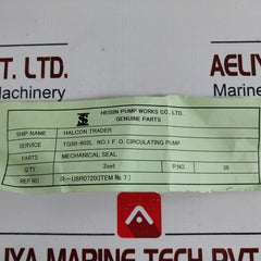 Heisin Mechanical Seal