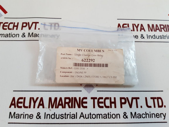Hella 4Rd 933 332-30 Single Change Over Relay