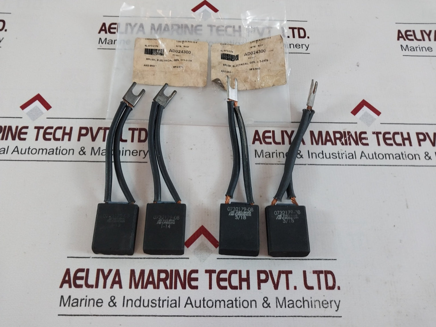 Helwig Carbon 0732179-08