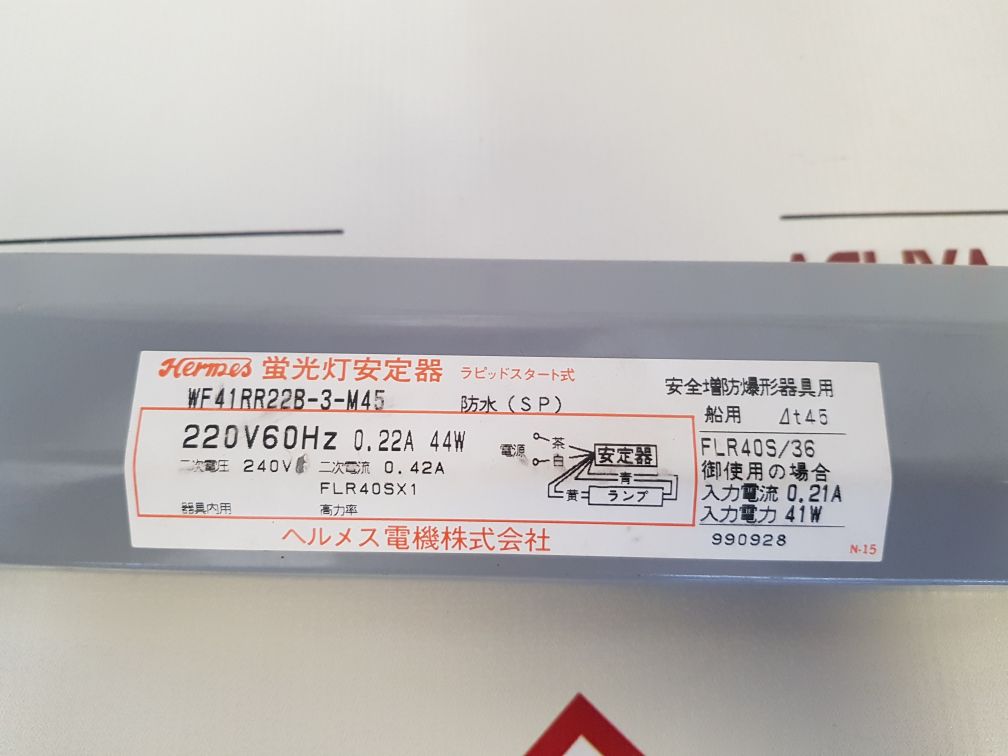 Hermes Wf41Rr22B-3-m45 220V