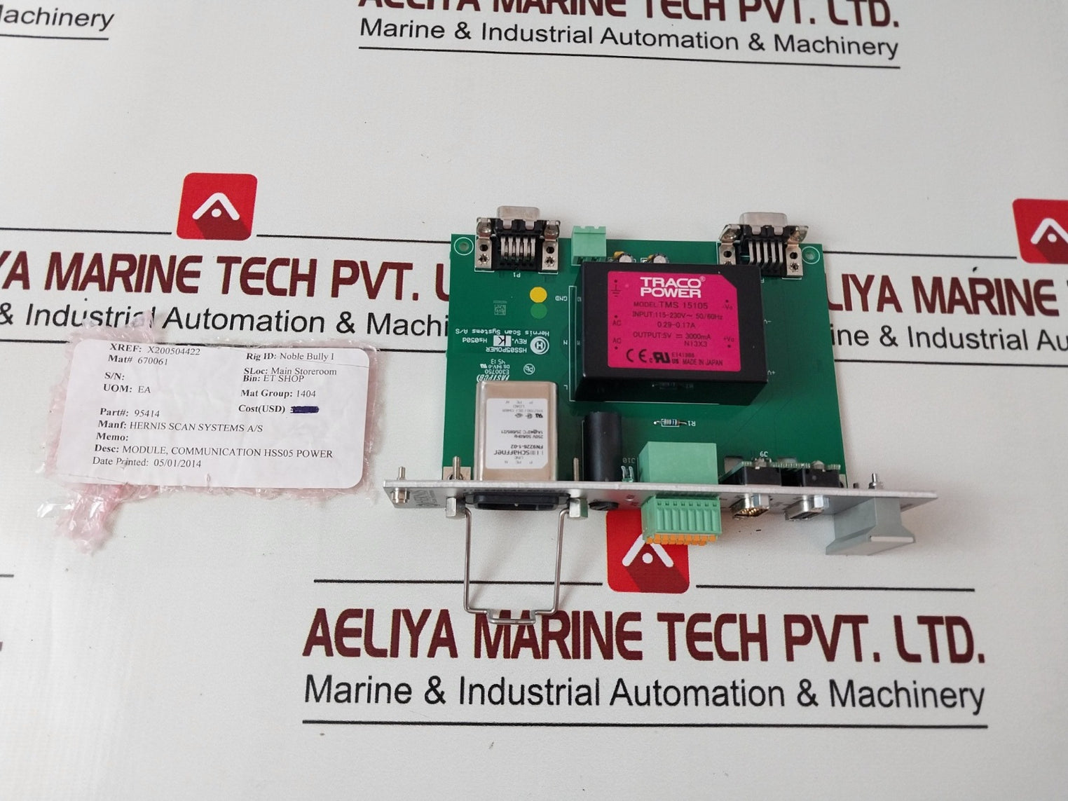 Hernis Scan Systems Hss05 240Vac