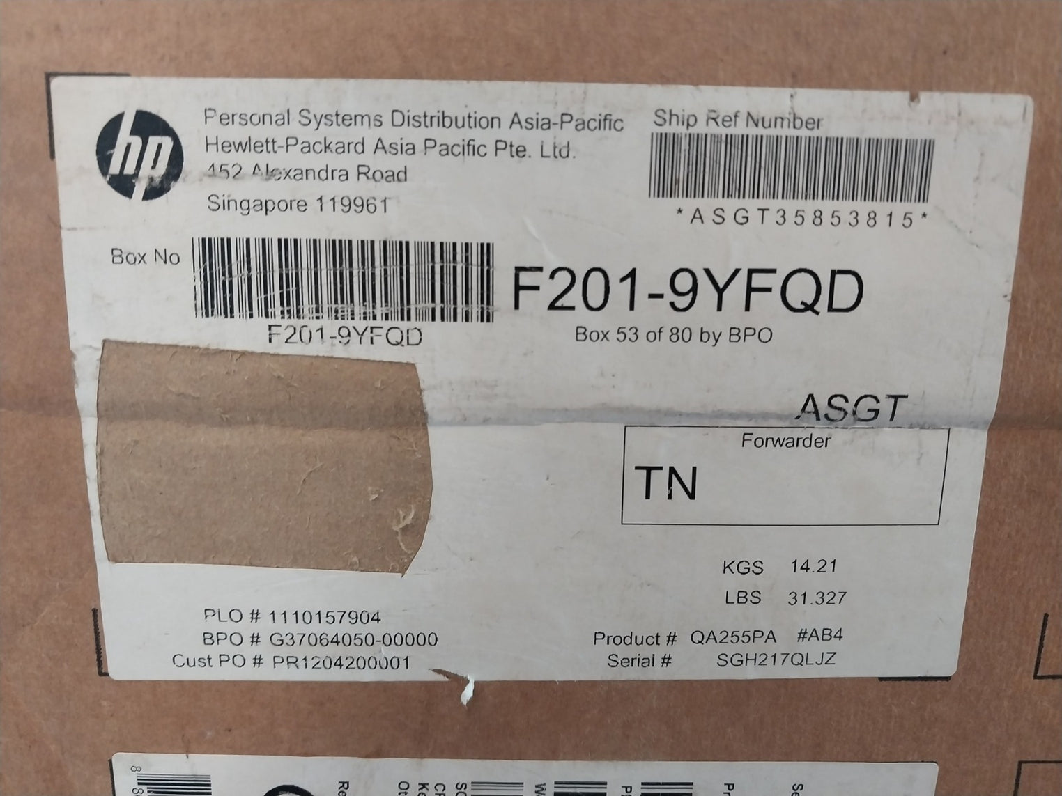 Hewlett-packard 293765-001 Hp Proliant Ml370 Generation 4 Server