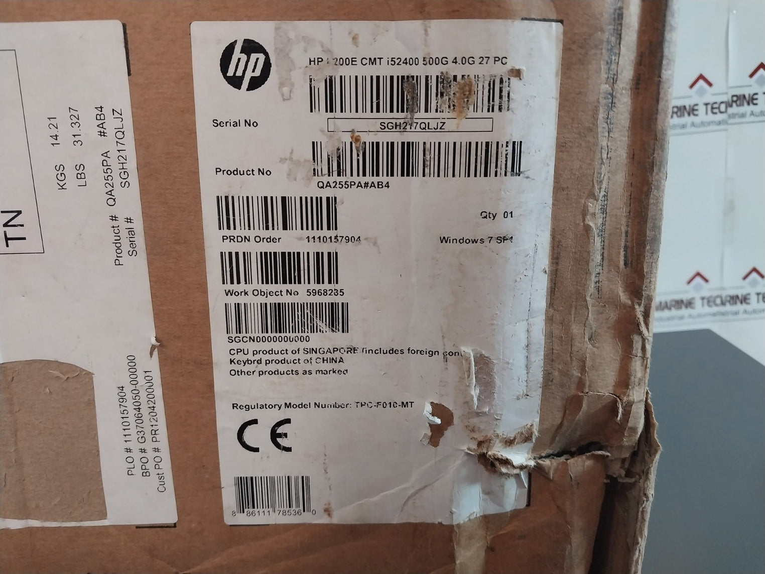 Hewlett-packard 293765-001 Hp Proliant Ml370 Generation 4 Server