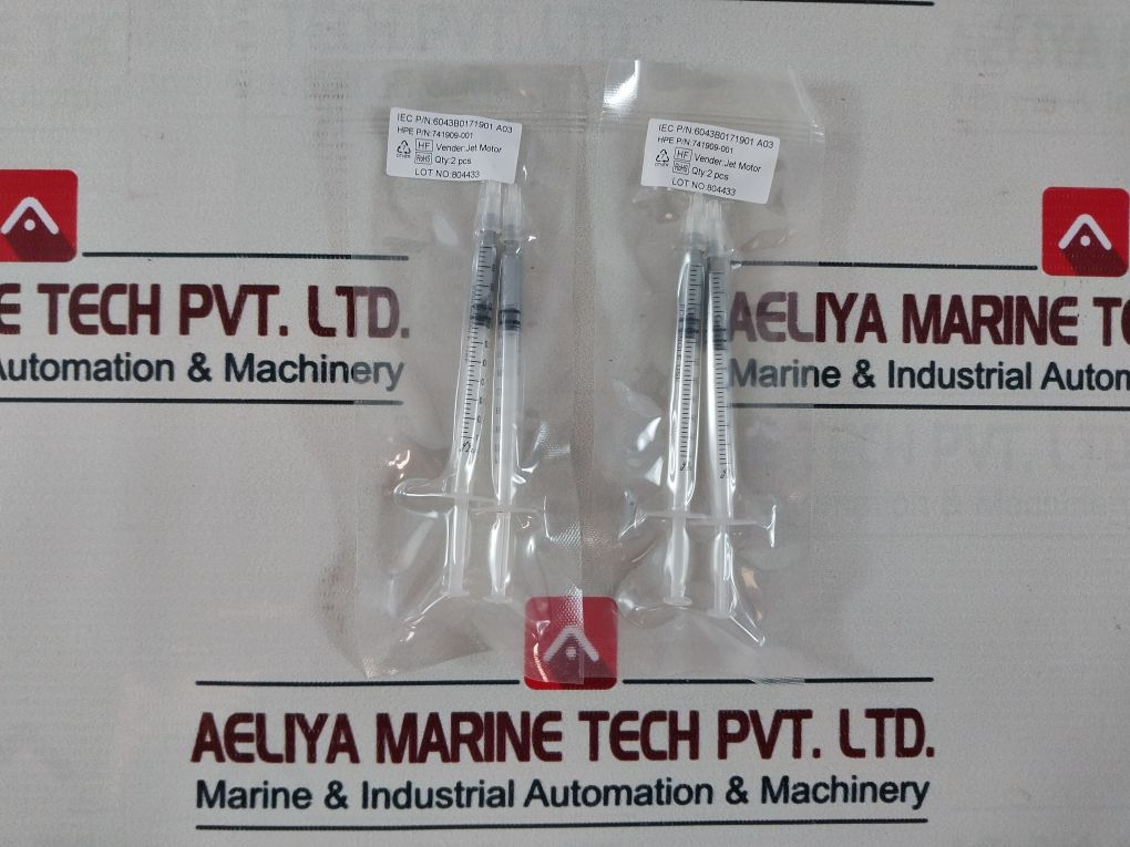 Hewlett-packard P02757-001