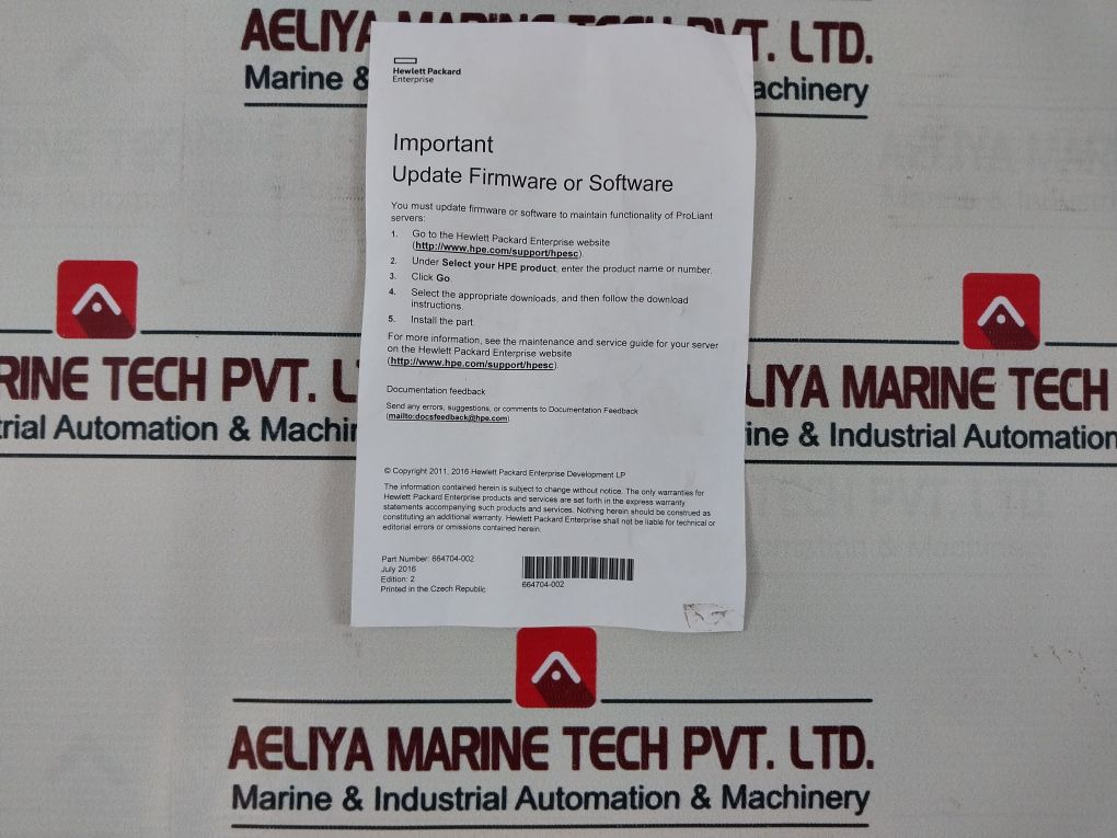 Hewlett-packard P02757-001